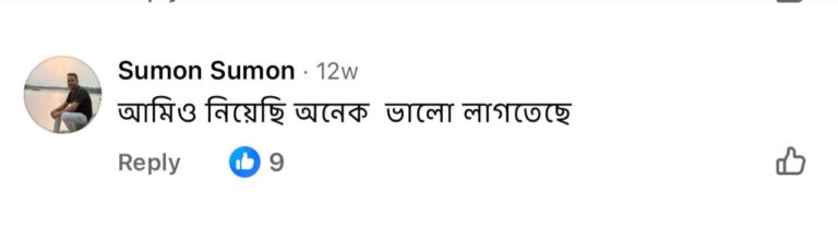 WhatsApp Image 2025-10-17 at 17.41.33_3e159383