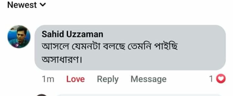 WhatsApp Image 2025-10-17 at 17.44.12_9091a7bd